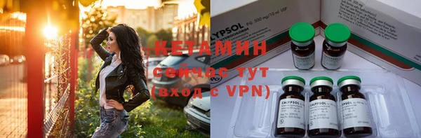 метадон Аркадак