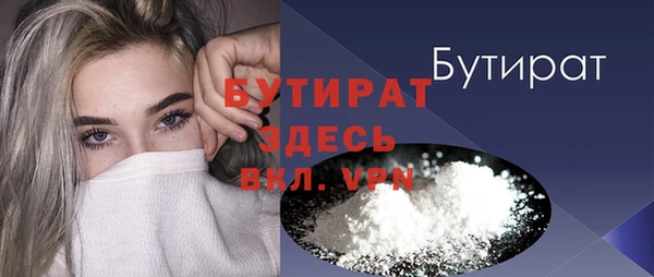 метадон Аркадак