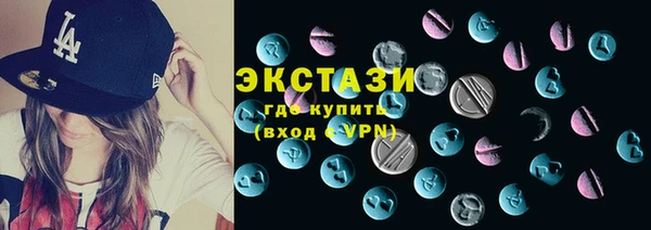 spice Арсеньев