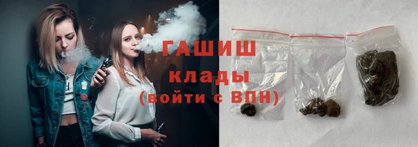 spice Арсеньев