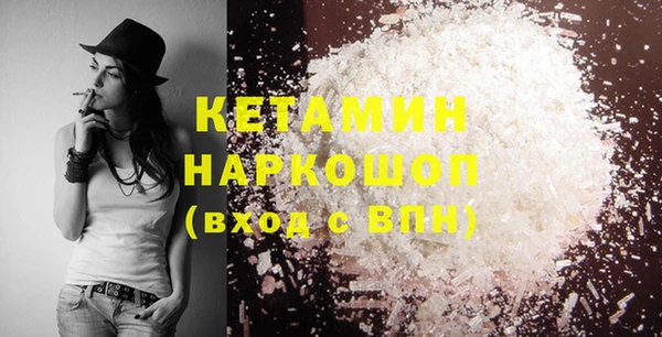 метадон Аркадак
