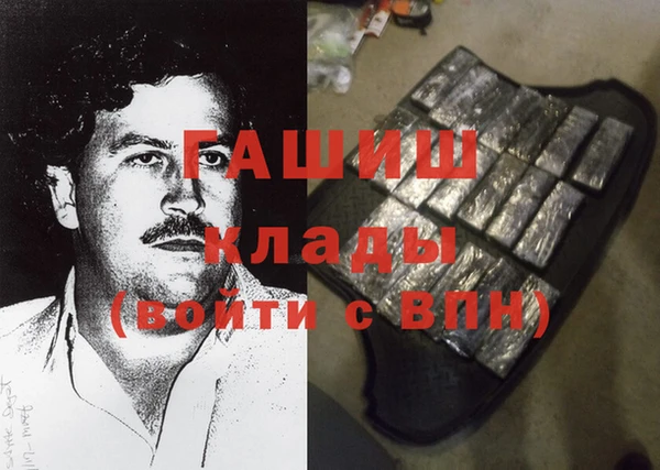spice Арсеньев