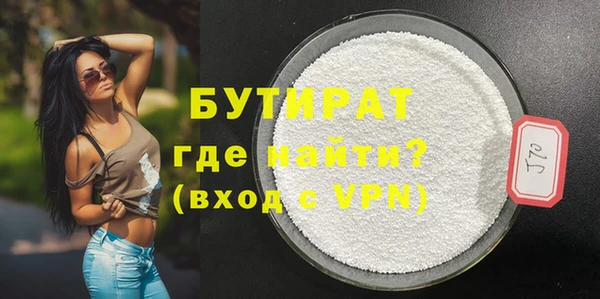 метадон Аркадак