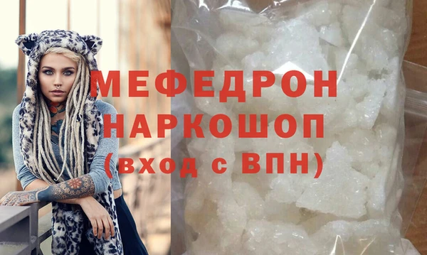 метадон Аркадак