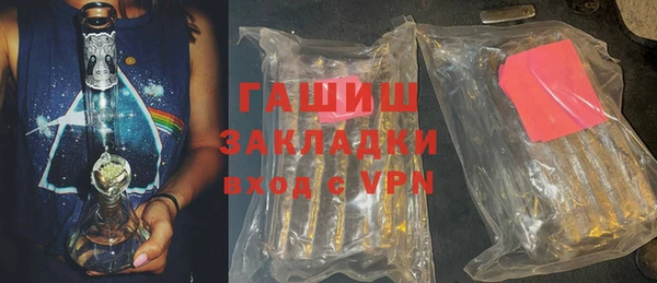 spice Арсеньев