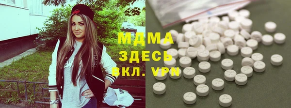 spice Арсеньев