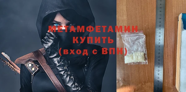 метадон Аркадак