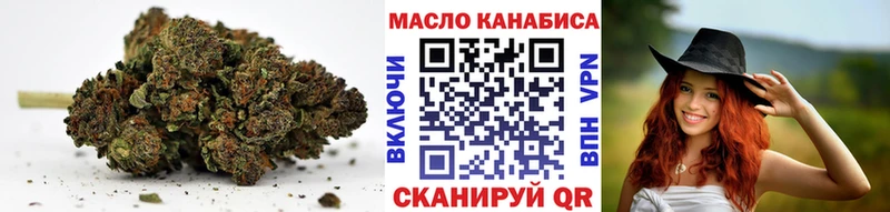 Купить  Новочебоксарск  Дистиллят ТГК вейп 